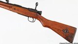 ARISAKATYPE 997.7 JAPRIFLE(MUM PARTIALLY GROUND OFF) - 5 of 16