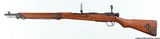 ARISAKATYPE 997.7 JAPRIFLE(MUM PARTIALLY GROUND OFF) - 2 of 16