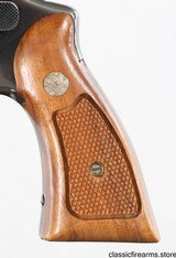 SMITH & WESSONMODEL 5841 MAGNUMREVOLVER - 5 of 13