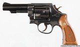 SMITH & WESSONMODEL 5841 MAGNUMREVOLVER - 4 of 13