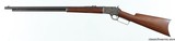 MARLIN
1892
32 CAL
RIFLE
(OCTAGONAL BARREL) - 2 of 15