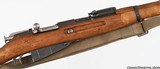 FINNISH
MOSIN
M39
7.62 x 54R
RIFLE
(OCTAGONAL RECEIVER) - 7 of 15