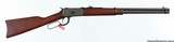 ROSSI
R92
357 MAGNUM
RIFLE
(20" BARREL) - 1 of 17