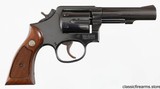 SMITH & WESSON
MODEL 547
9MM
4" REVOLVER - 1 of 10