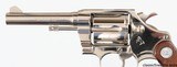 COLTPOLICE POSITIVE38 SPECIAL 4" REVOLVER(RARE NICKEL FINISH) - 6 of 10