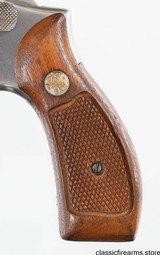 SMITH & WESSONMODEL 66-1357 MAGNUMREVOLVER(LA. STATE FIRE MARSHAL) - 5 of 10