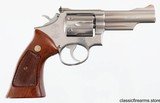 SMITH & WESSONMODEL 66357 MAGNUMREVOLVER(1973 YEAR MODEL - LOW SERIAL NUMBER & FACTORY LETTER)