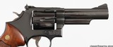 SMITH & WESSON
MODEL 19-8
38 SPL REVOLVER
(213 UNITS MADE FOR RSR MARCH 2000) - 3 of 12