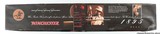 WINCHESTER189530-06RIFLE NEW OLD STOCK - 18 of 18