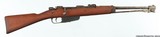 CARCANOM916.5x52RIFLE - 1 of 15