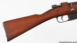 CARCANOM916.5x52RIFLE - 8 of 15