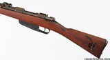 CARCANOM916.5x52RIFLE - 5 of 15