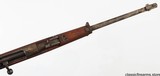 CARCANOM916.5x52RIFLE - 12 of 15