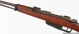 CARCANOM916.5x52RIFLE - 4 of 15