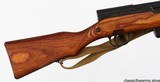 RUSSIAN/TULA
SKS
7.62x39
RIFLE
(BAYONET & SLING) - 8 of 16