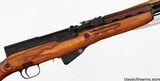 RUSSIAN/TULA
SKS
7.62x39
RIFLE
(BAYONET & SLING) - 7 of 16