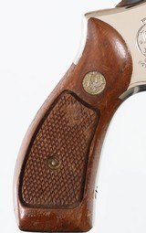 SMITH & WESSONMODEL 10-538 SPECIALREVOLVER - 2 of 10