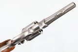 SMITH & WESSON
MODEL 64
38 SPECIAL
REVOLVER - 7 of 10