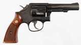 SMITH & WESSON
MODEL 13-2
357 MAGNUM
REVOLVER - 1 of 12