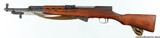 RUSSIAN / TULASKS7.62 x 39RIFLE - 2 of 16