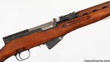 RUSSIAN / TULASKS7.62 x 39RIFLE - 7 of 16