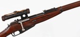 MOSIN
91/30
7.62 x 54R
RIFLE
(WITH BOX & SCOPE) - 7 of 16