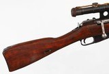MOSIN
91/30
7.62 x 54R
RIFLE
(WITH BOX & SCOPE) - 8 of 16