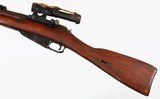 MOSIN
91/30
7.62 x 54R
RIFLE
(WITH BOX & SCOPE) - 5 of 16