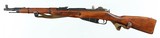 MOSIN
M44
7.62 x 54R
RIFLE WITH BAYONET & SLING - 2 of 20
