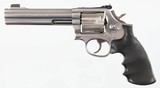 SMITH & WESSON
MODEL 686-4
357 MAGNUM
REVOLVER
(1995 YEAR MODEL - POWER PORTED) - 4 of 12