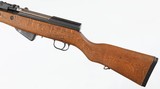 YUGO
SKS
7.62 x 39
RIFLE
(COMES WITH BAYONET) - 5 of 16