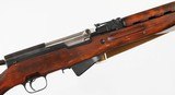 RUSSIAN / TULA
SKS
7.62 x 39
RIFLE - 7 of 17