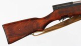 RUSSIAN / TULA
SKS
7.62 x 39
RIFLE - 8 of 17