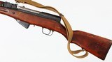 RUSSIAN / TULA
SKS
7.62 x 39
RIFLE - 5 of 17