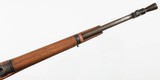 ENFIELDNO.5 MKIJUNGLE CARBINE303 BRITISHRIFLE - 12 of 15