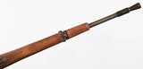 ENFIELDNO.5 MKIJUNGLE CARBINE303 BRITISHRIFLE - 9 of 15