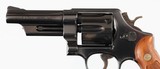 SMITH & WESSON
MODEL 520
357 MAGNUM
REVOLVER
(1980 YEAR MODEL - NEW YORK STATE POLICE - ONLY 3000 MADE) - 6 of 13