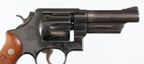 SMITH & WESSON
MODEL 520
357 MAGNUM
REVOLVER
(1980 YEAR MODEL - NEW YORK STATE POLICE - ONLY 3000 MADE) - 3 of 13