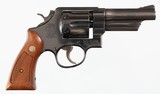SMITH & WESSON
MODEL 520
357 MAGNUM
REVOLVER
(1980 YEAR MODEL - NEW YORK STATE POLICE - ONLY 3000 MADE)