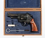 SMITH & WESSONMODEL 29-244 MAGNUMREVOLVER(ELMER KEITH COMMEMORATIVE 1899-1984 - 1 0F 2500) - 13 of 13