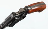 SMITH & WESSONMODEL 29-244 MAGNUMREVOLVER(ELMER KEITH COMMEMORATIVE 1899-1984 - 1 0F 2500) - 10 of 13