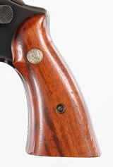 SMITH & WESSONMODEL 29-244 MAGNUMREVOLVER(ELMER KEITH COMMEMORATIVE 1899-1984 - 1 0F 2500) - 5 of 13