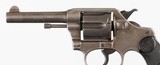 COLTPOCKET POSITIVE32 POLICEREVOLVER - 6 of 10