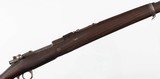 TURKISHKALE MAUSER8MMRIFLE - 7 of 15