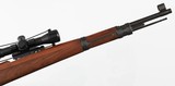 YUGOM488MM MAUSERRIFLE - 6 of 15