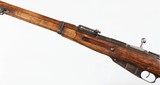 FINNISHMOSIN NAGANT7.62x54RRIFLE(1933 YEAR MODEL) - 4 of 15