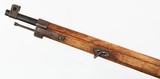 FINNISHMOSIN NAGANT7.62x54RRIFLE(1933 YEAR MODEL) - 3 of 15