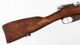 FINNISHMOSIN NAGANT7.62x54RRIFLE(1933 YEAR MODEL) - 8 of 15