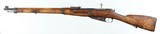 FINNISHMOSIN NAGANT7.62x54RRIFLE(1933 YEAR MODEL) - 2 of 15