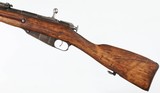 FINNISHMOSIN NAGANT7.62x54RRIFLE(1933 YEAR MODEL) - 5 of 15